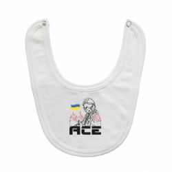 Детские слюнявчики