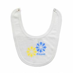 Детские слюнявчики