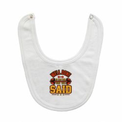 Детские слюнявчики