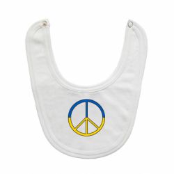 Дитячі слинявчики