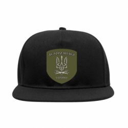 Снепбеки - FATLINE