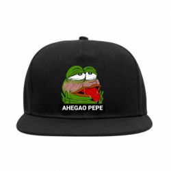 Снепбеки - FATLINE