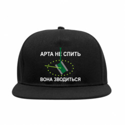 Снепбеки - FATLINE