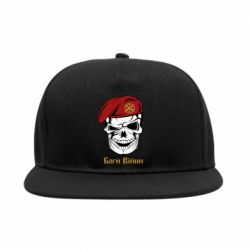 Снепбеки - FATLINE