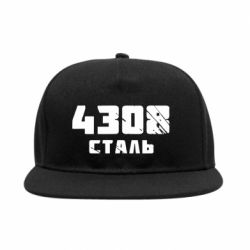 Снепбеки - FATLINE