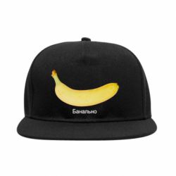 Снепбеки - FATLINE