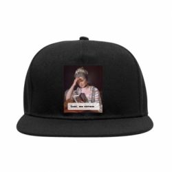 Снепбеки - FATLINE