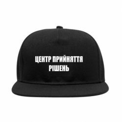 Снепбеки - FATLINE