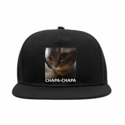 Снепбеки - FATLINE