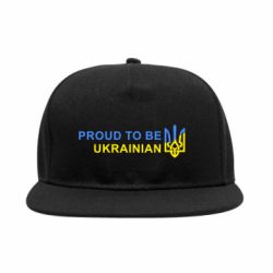 Снепбеки - FATLINE