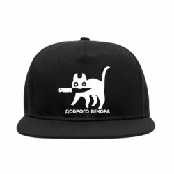 Снепбек Доброго вечора.