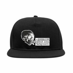 Снепбеки - FATLINE