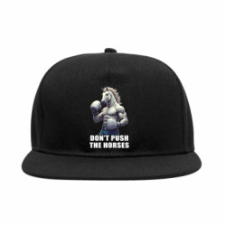 Снепбек Don’t push the horses арт