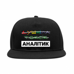 Снепбеки - FATLINE