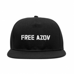 Снепбек Free Azov!