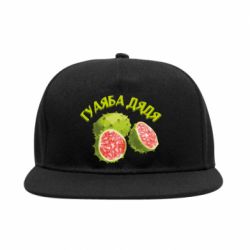 Снепбек Гуаяба дядя - FATLINE Снепбек Гуаяба дядя