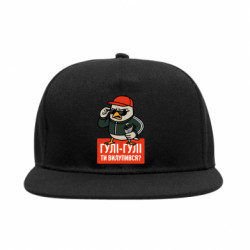 Снепбеки - FATLINE