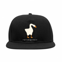 Снепбеки - FATLINE