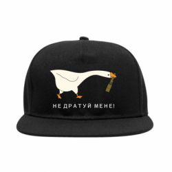 Снепбеки - FATLINE