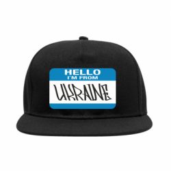 Снепбек Hello I'm from Ukraine