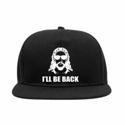 Снепбеки - FATLINE