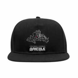 Снепбеки - FATLINE