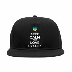 Снепбек Keep calm and love
