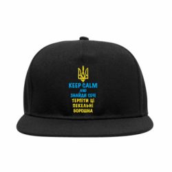Снепбеки - FATLINE