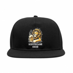 Снепбеки - FATLINE