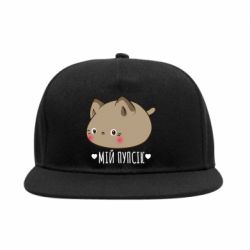 Снепбеки - FATLINE