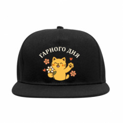 Снепбеки - FATLINE