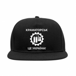 Снепбеки - FATLINE