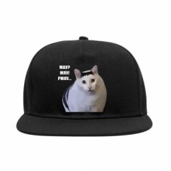 Снепбеки - FATLINE