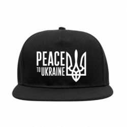 Снепбеки - FATLINE