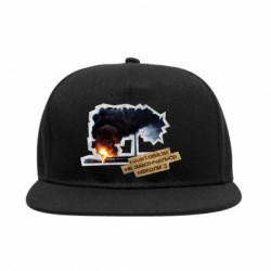 Снепбек Нефтебазы не Закончатся Никогда