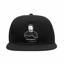 Снепбеки - FATLINE