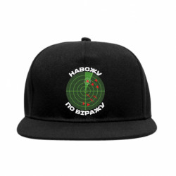 Снепбеки - FATLINE