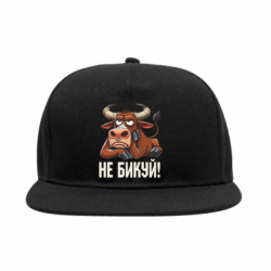 Снепбеки - FATLINE