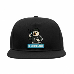 Снепбеки - FATLINE