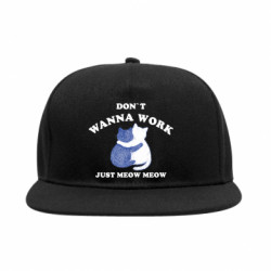 Снепбеки - FATLINE