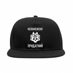 Снепбеки - FATLINE