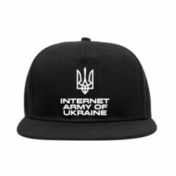 Снепбек Интернет армия Украины - FATLINE Снепбек Интернет армия Украины