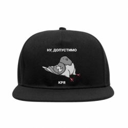 Снепбеки - FATLINE