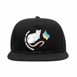 Снепбеки - FATLINE