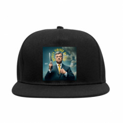 Снепбеки - FATLINE