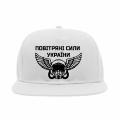 Снепбеки - FATLINE