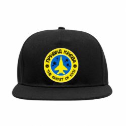 Снепбек Призрак Киева самолет истребитель МиГ-29 - FATLINE Снепбек Призрак Киева самолет истребитель МиГ-29