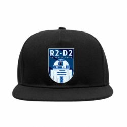 Снепбеки - FATLINE