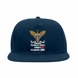 Снепбеки - FATLINE