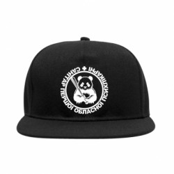 Снепбеки - FATLINE